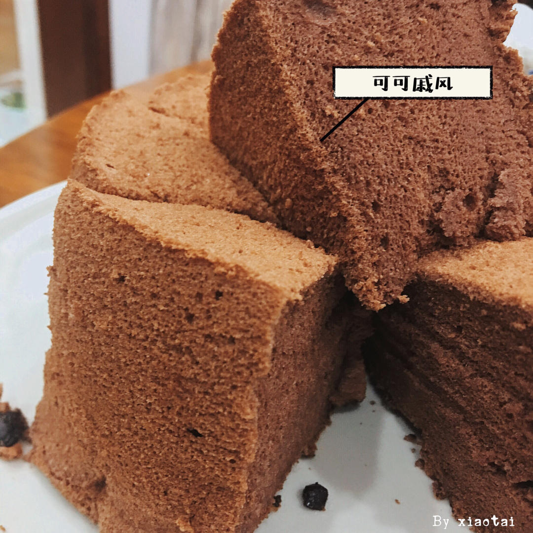 经典巧克力戚风（川上文代）