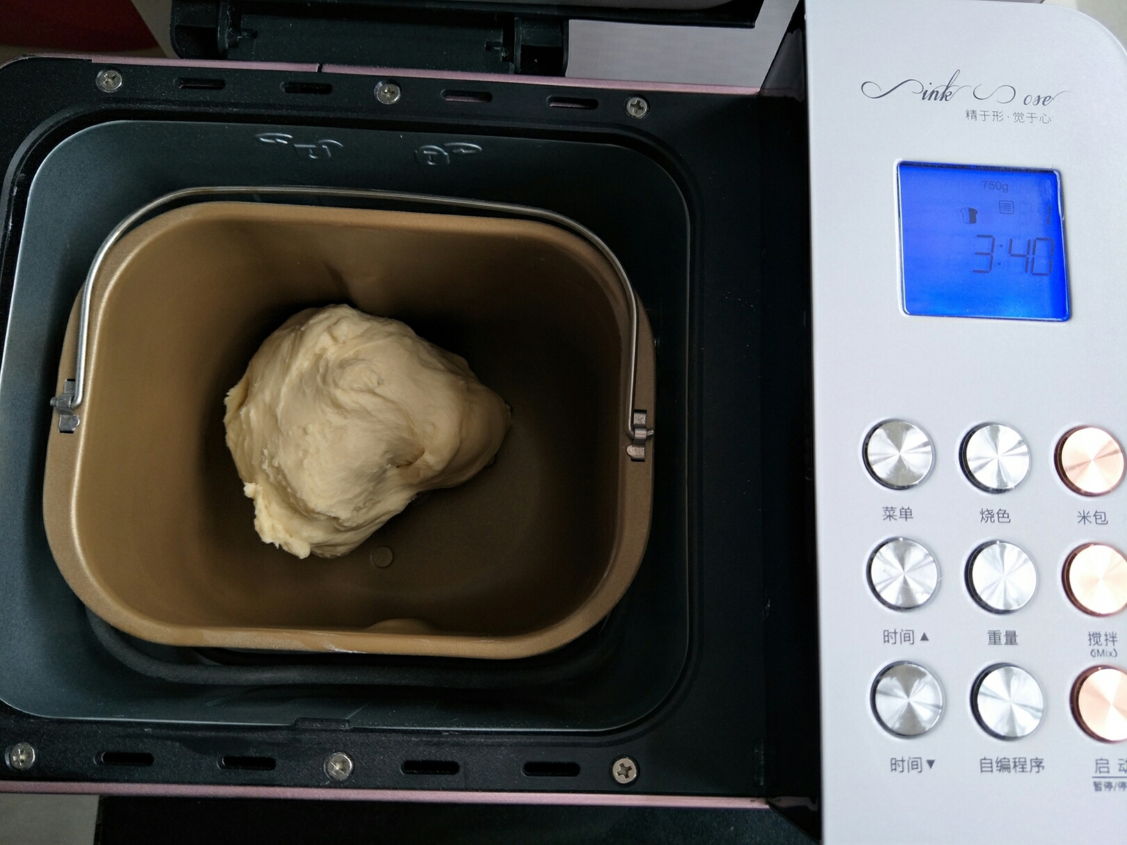 奶香椰蓉辫子面包的做法 步骤4
