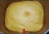 南瓜乳酪面包的做法 步骤1