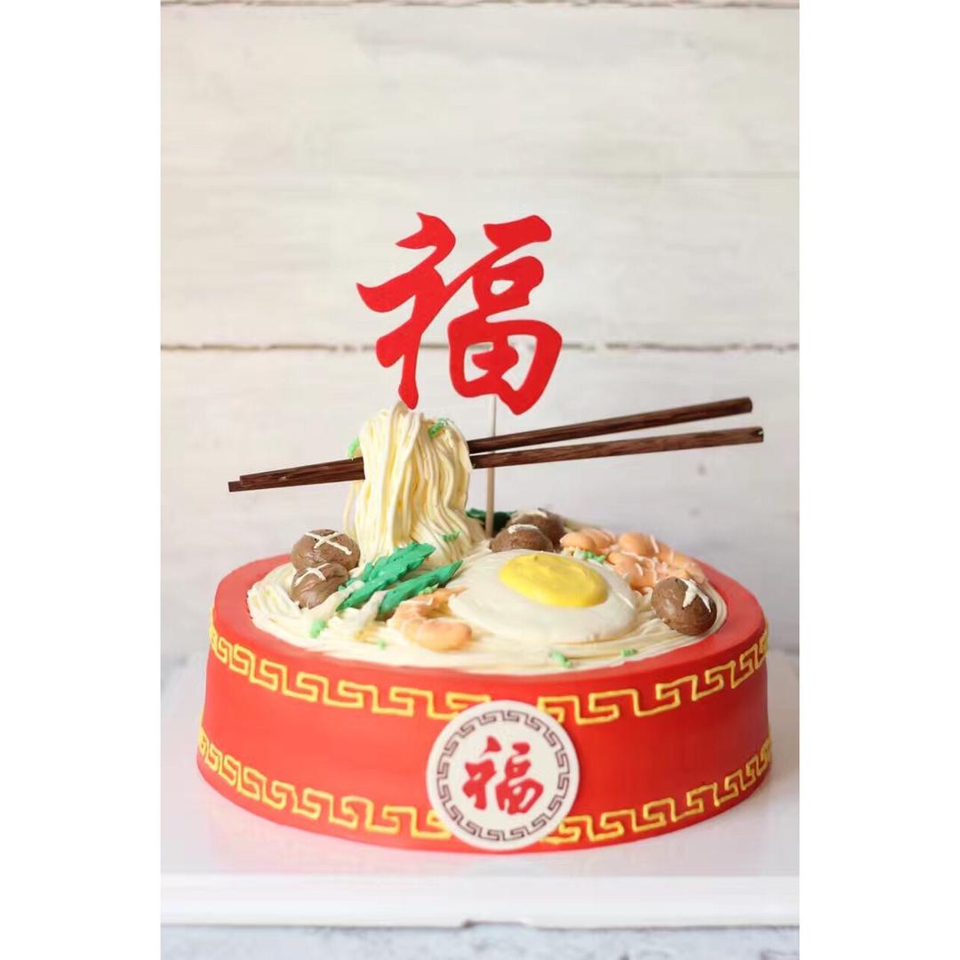 鸡蛋虾仁鱼板面蛋糕(寿面蛋糕)