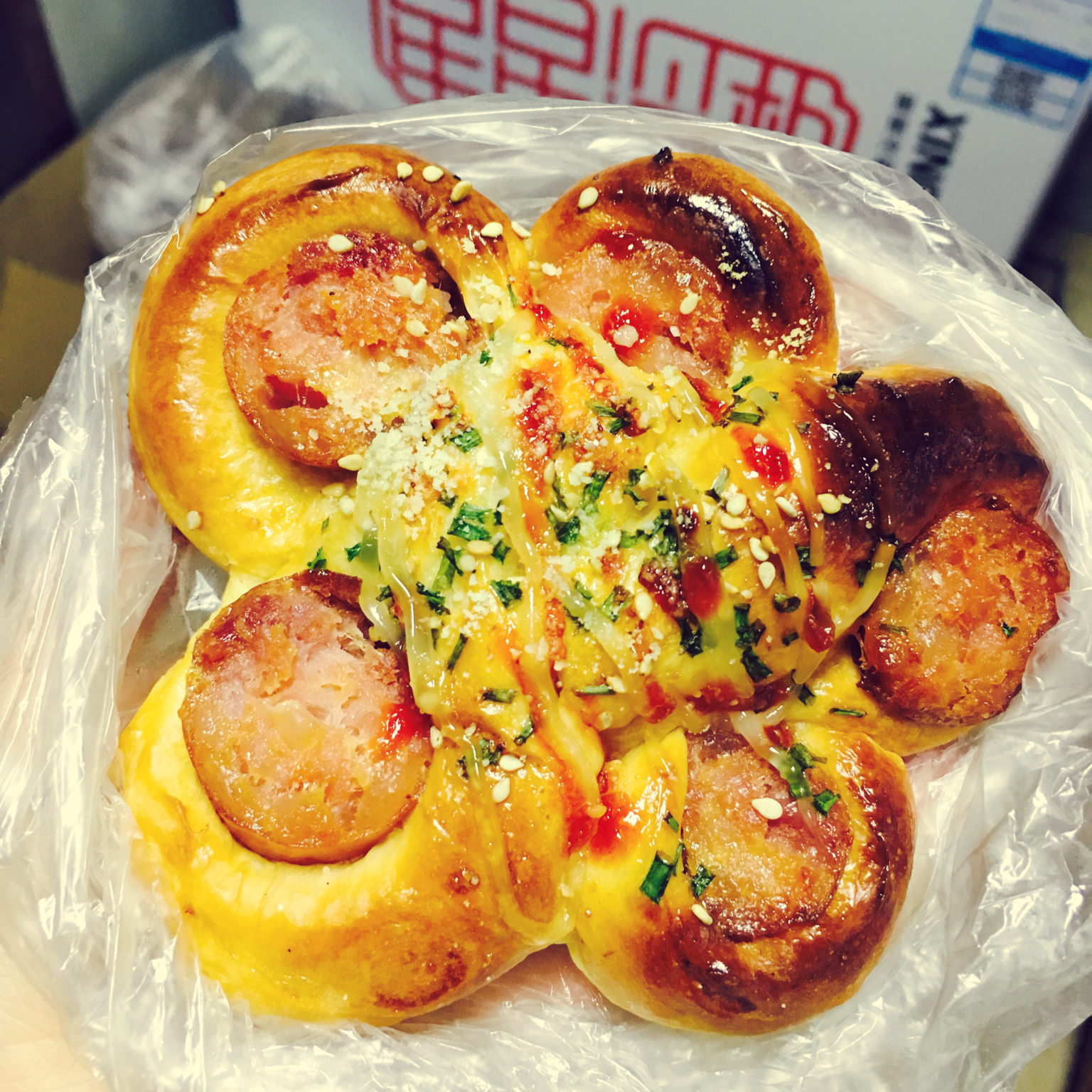 肉松热狗包