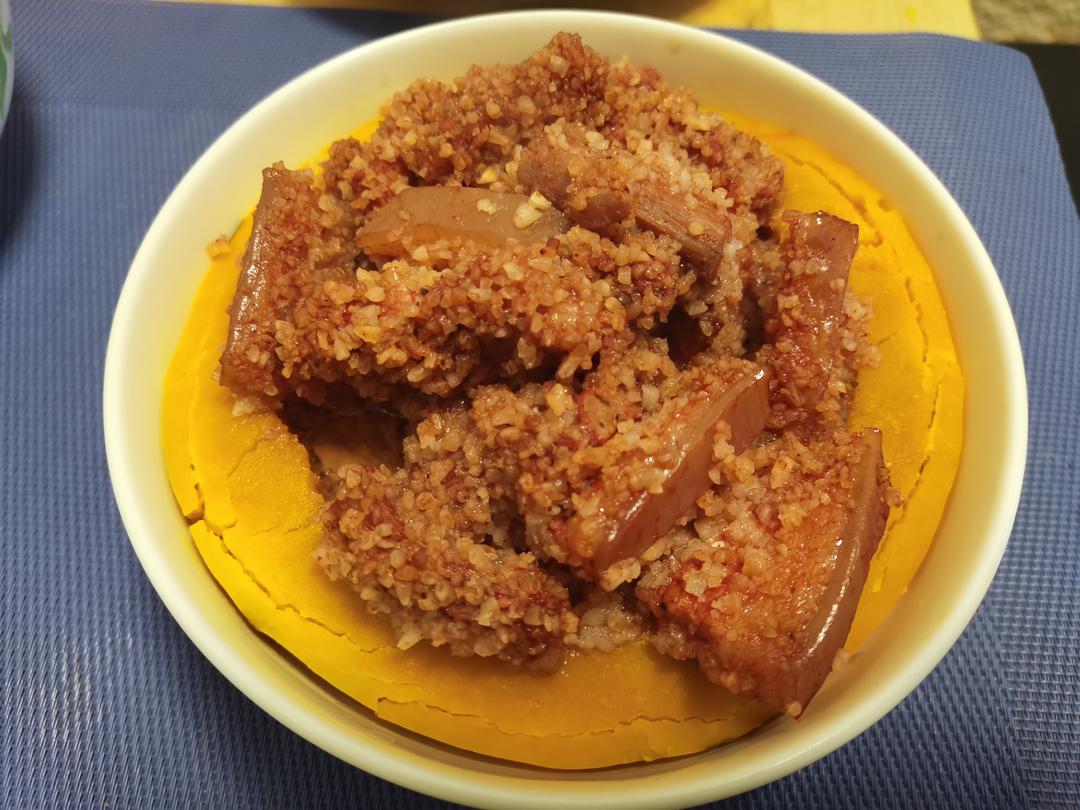 好吃又易做的粉蒸肉