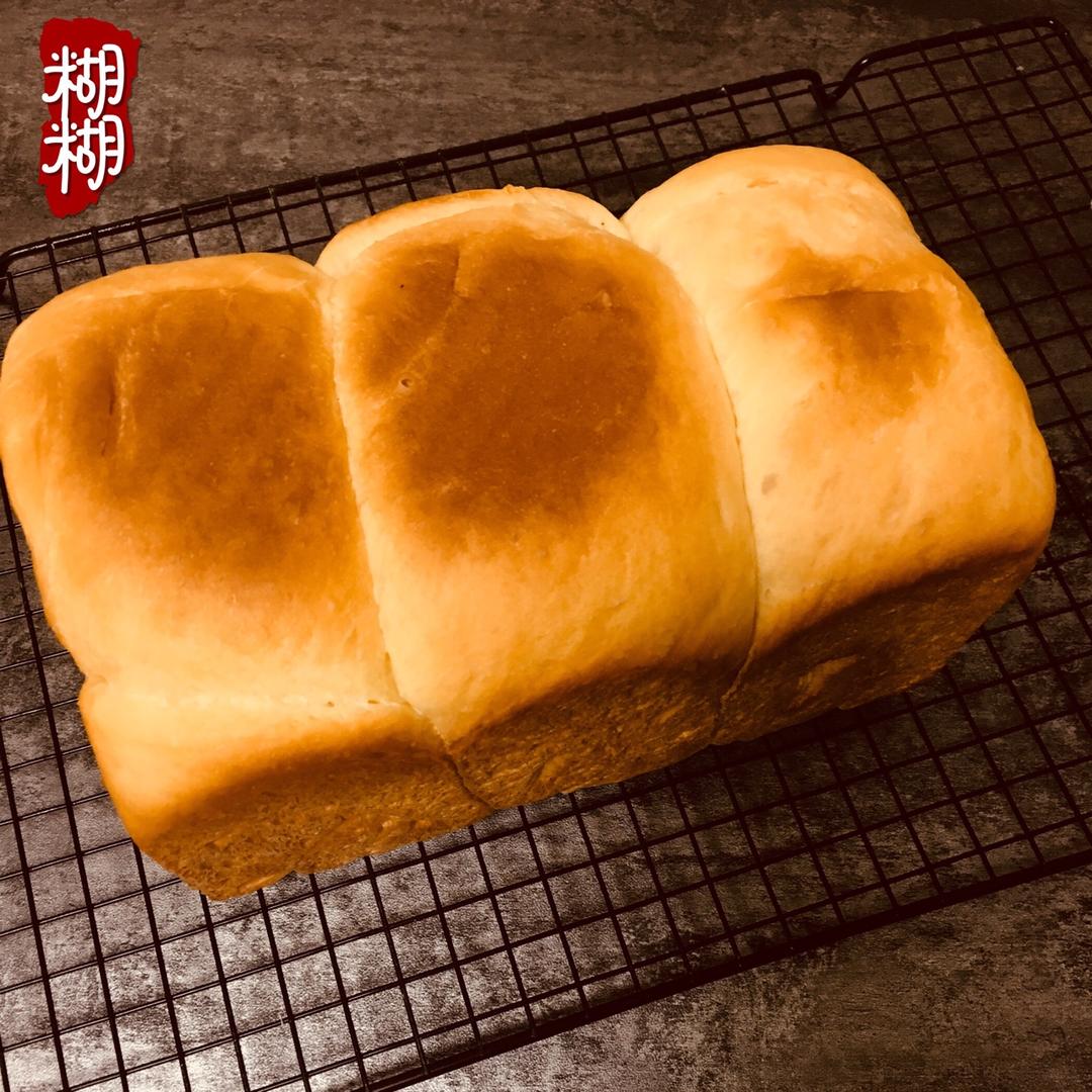 北海道吐司（直接法）~