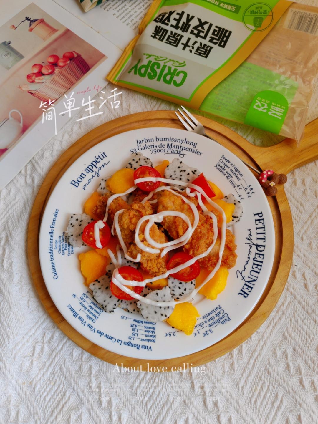 水果炸鸡｜小朋友都喜欢的神仙吃法