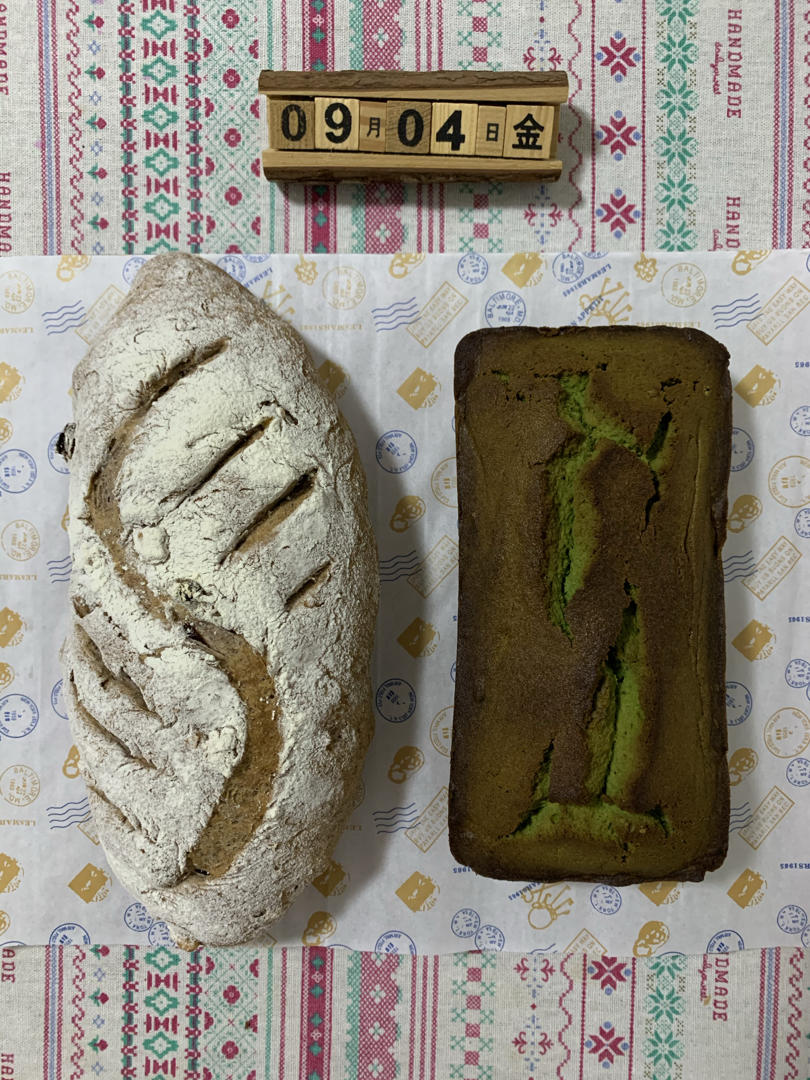 给减肥瘦身党  无糖无油全麦面包（免揉懒人版）