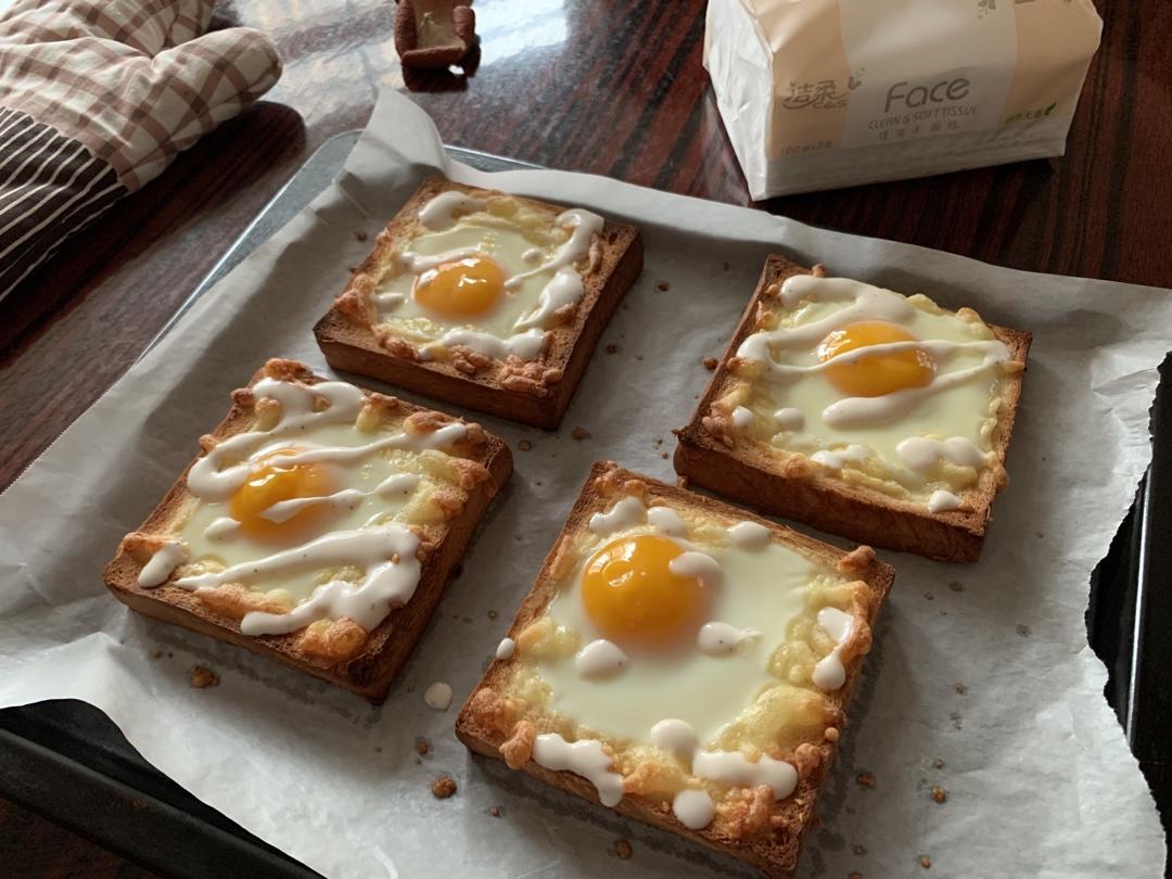 懒人早餐 | 芝士鸡蛋烤吐司
