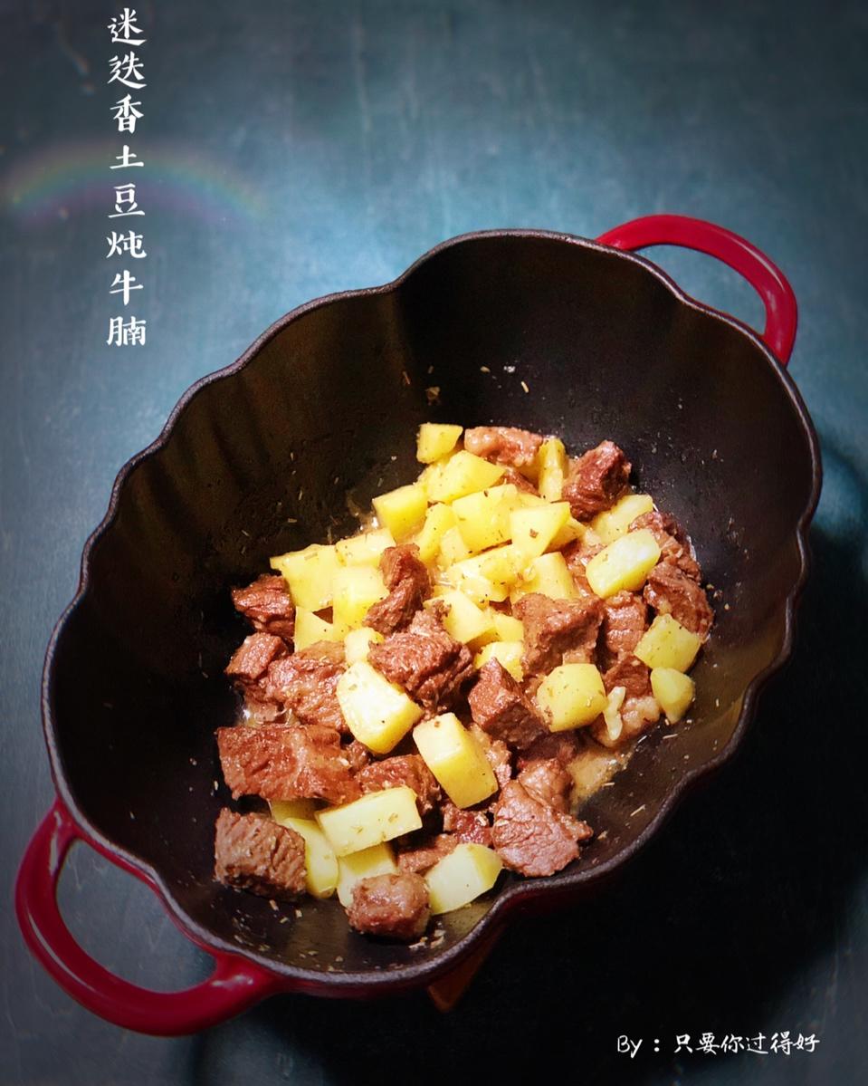 我家小公举的百变爱心早餐