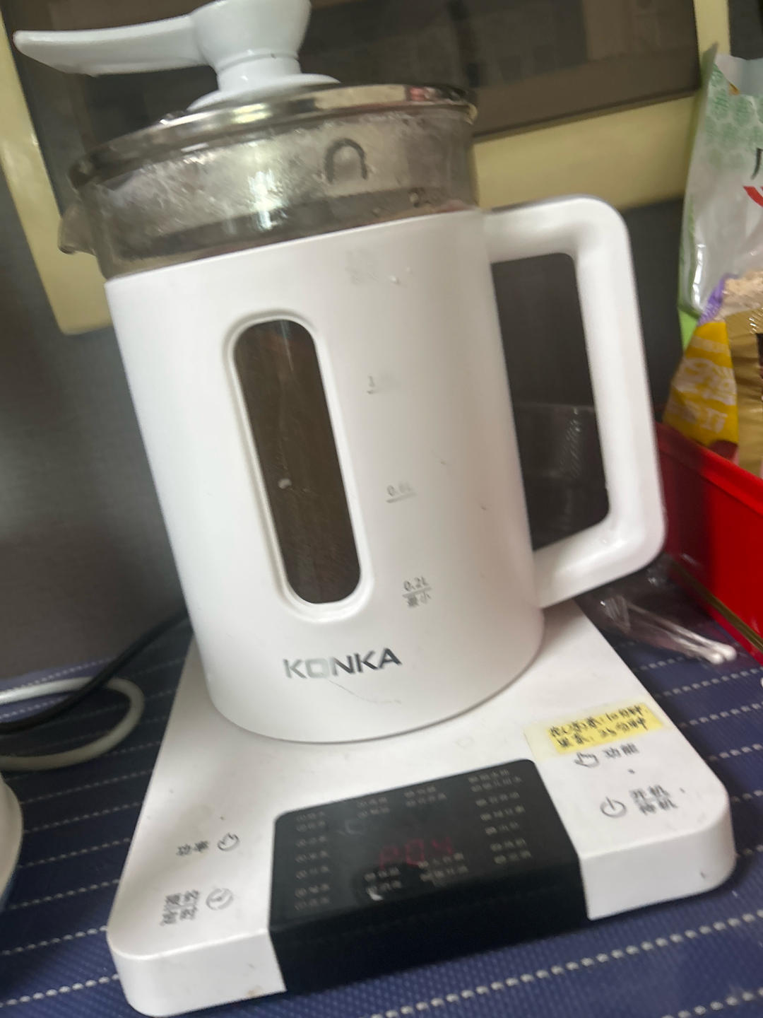 太子参+麦冬+苹果+蜜枣+山楂+红枣+枸杞茶