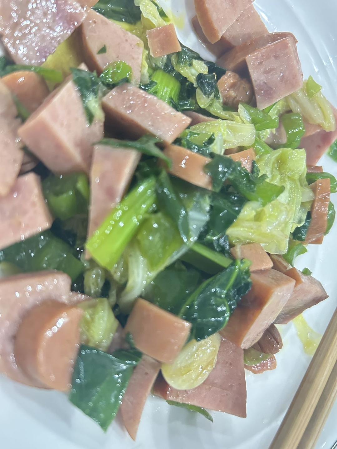 青菜炒火腿