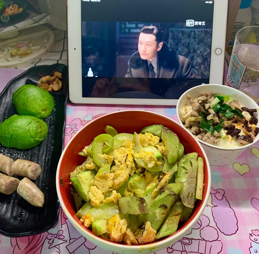 小优的生酮饮食快乐记录