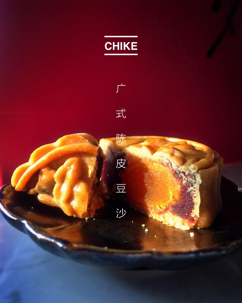 《Tinrry下午茶》教你做广式月饼