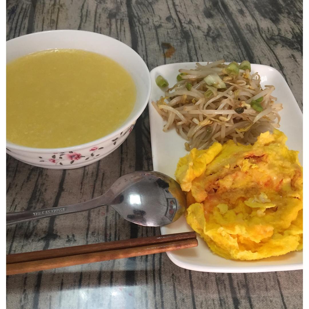 早餐•2017年3月9日