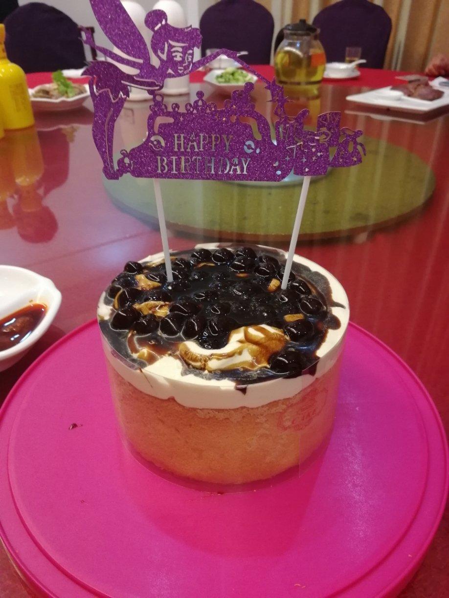 黑糖珍珠爆浆蛋糕