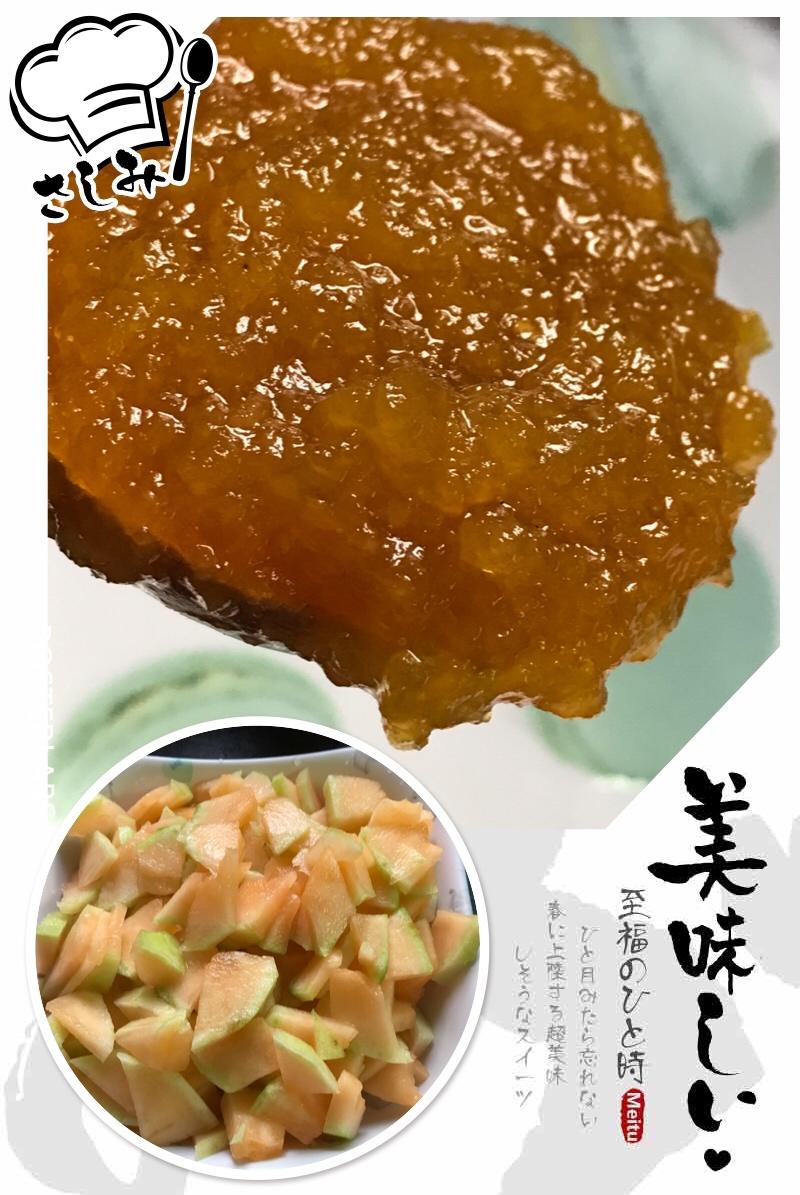 哈密瓜果酱