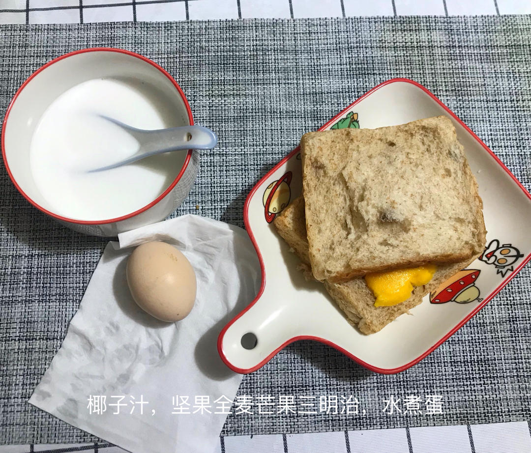 高比例全麦