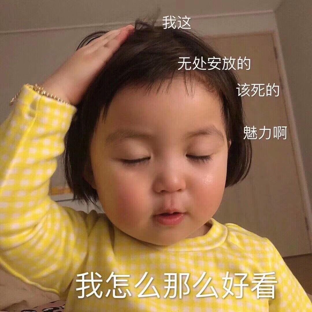 Mi_Lu