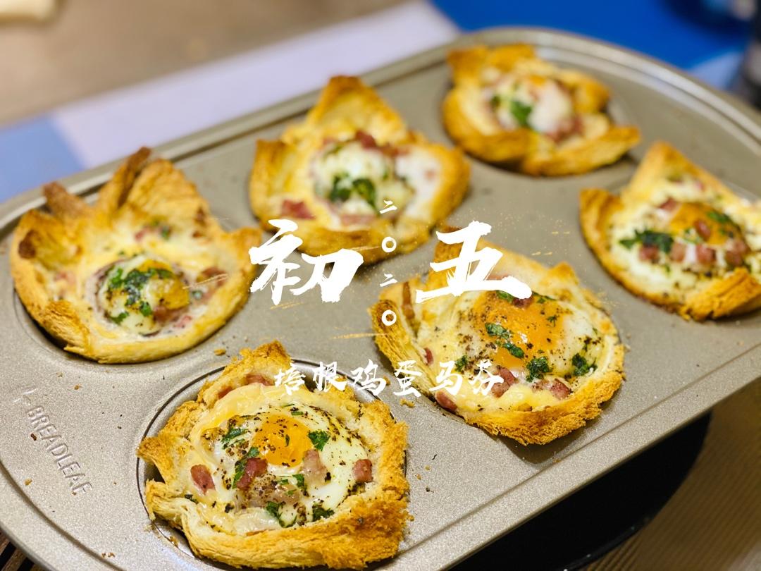 培根鸡蛋吐司杯