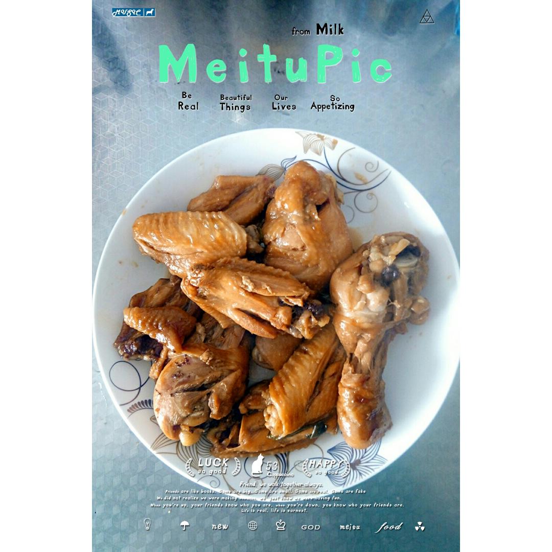 零失败的超级美味豉油鸡