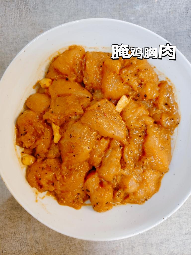 一人食