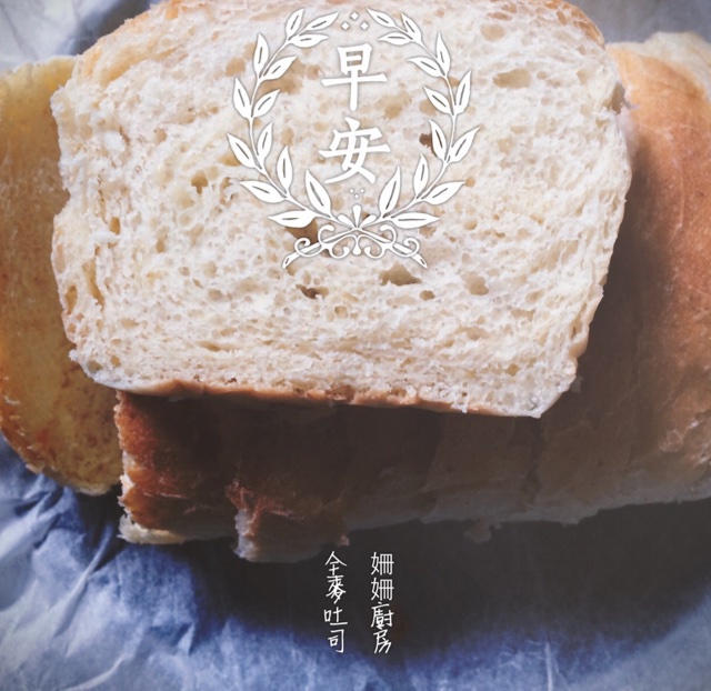 免揉迷你吐司（藤田千秋）