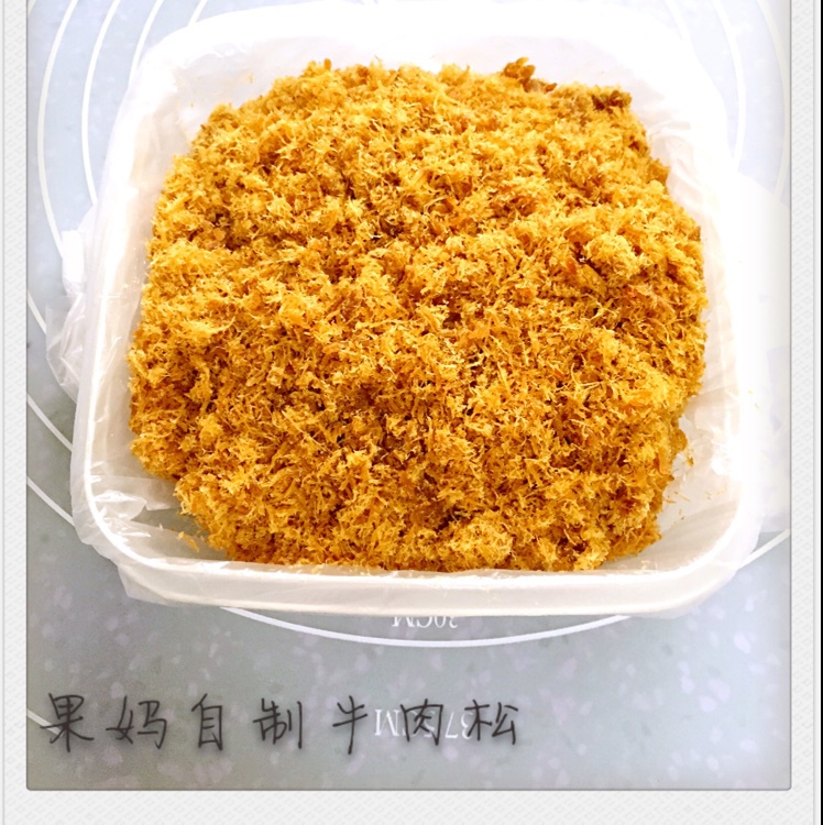 面包机版牛肉松