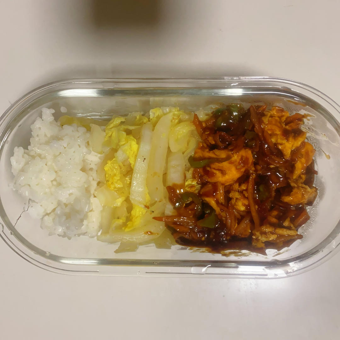无敌鱼香鸡蛋