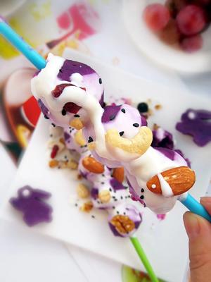 酸奶坚果紫薯球(踏雪归来)的做法 步骤8
