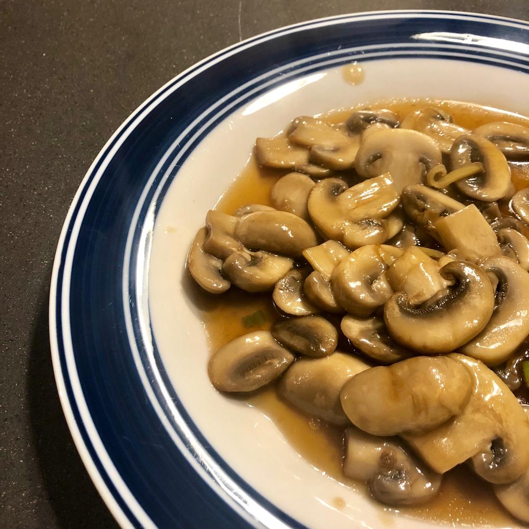 “鲜”美的简单快手菜——素炒鲜口蘑