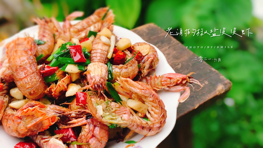 投食集——聪哥的能量美味