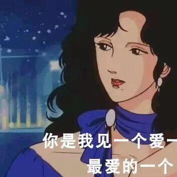 白小女upup