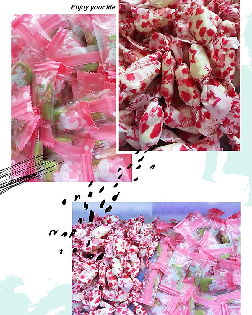 超简单牛扎糖，消耗剩余奶粉