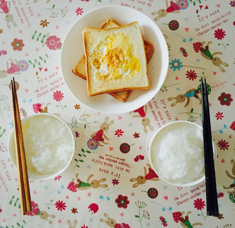 早餐是每天幸福的开始