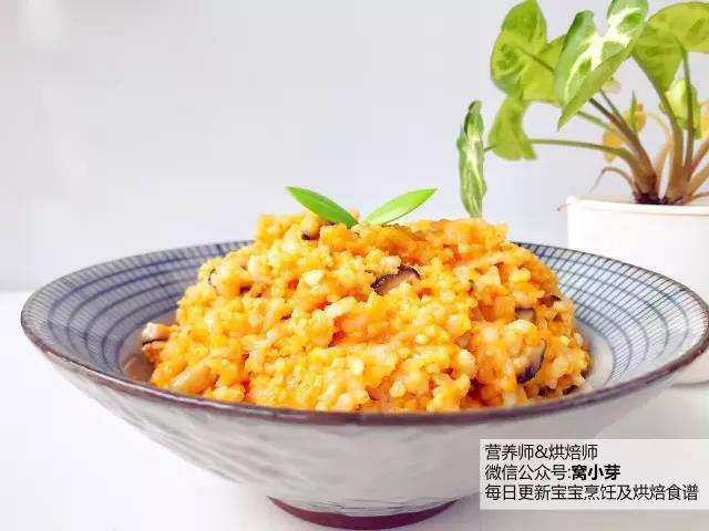 宝宝辅食：虾仁南瓜二米饭：大米小米一起焖，口感丰富更健康！12M+的做法