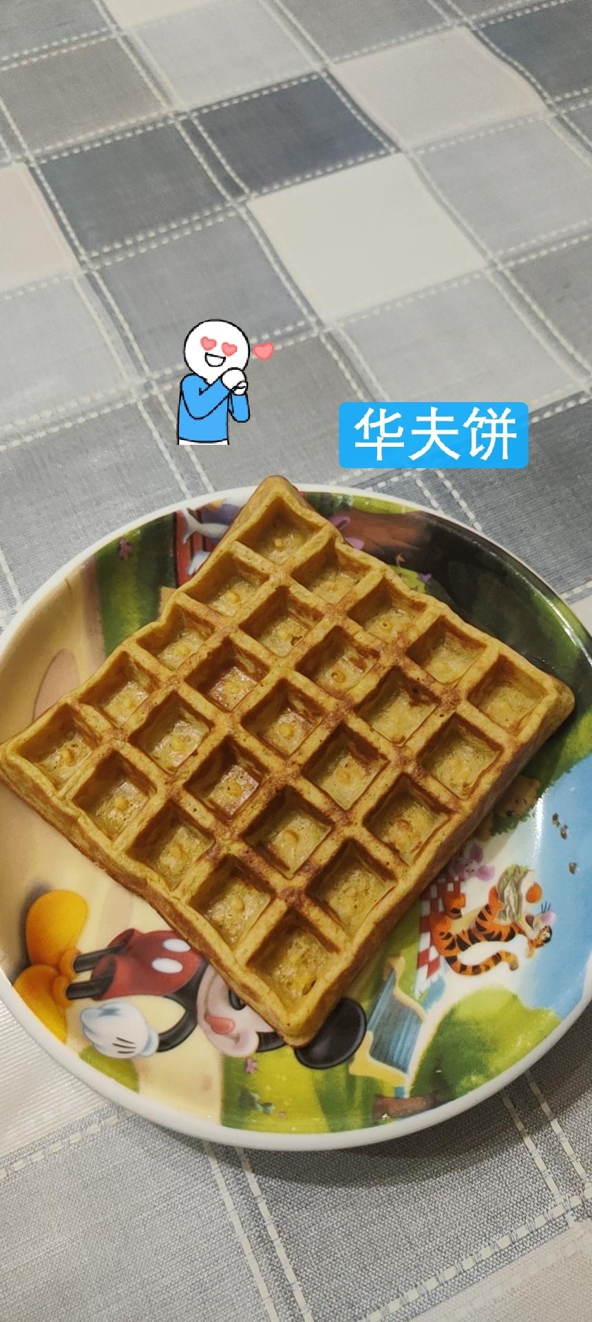 无泡打粉华夫饼(早餐机版)