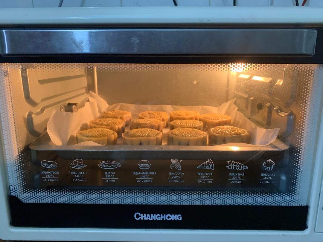 广式月饼（莲蓉蛋黄）