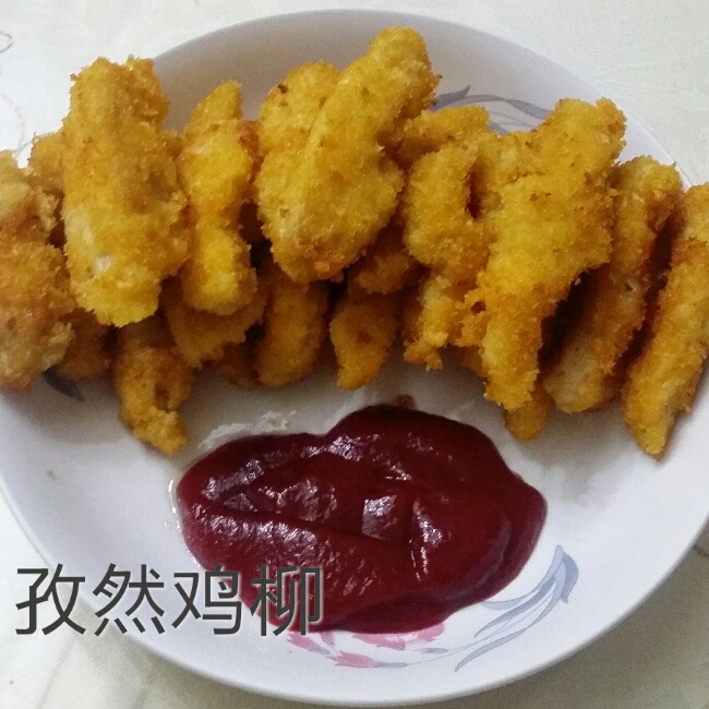 孜然鸡柳