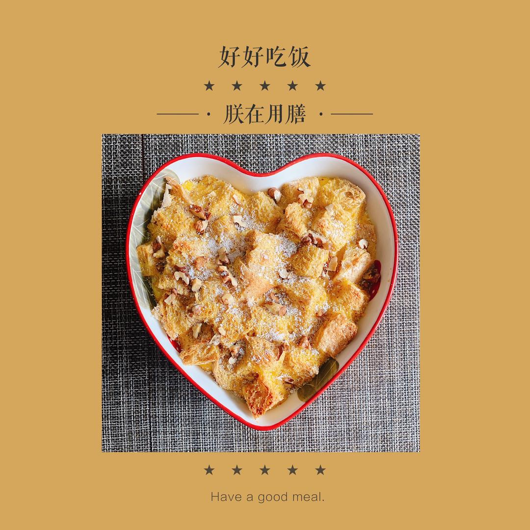 黑麦吐司烤蛋奶