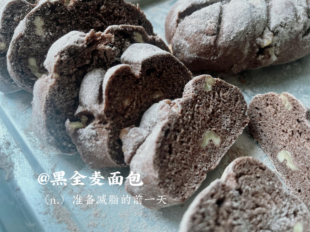 无油无糖无需手套膜的低脂全麦面包