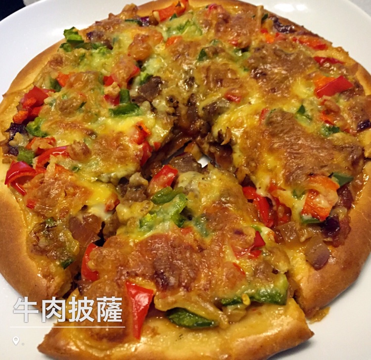 至尊披萨【制作要点更新】