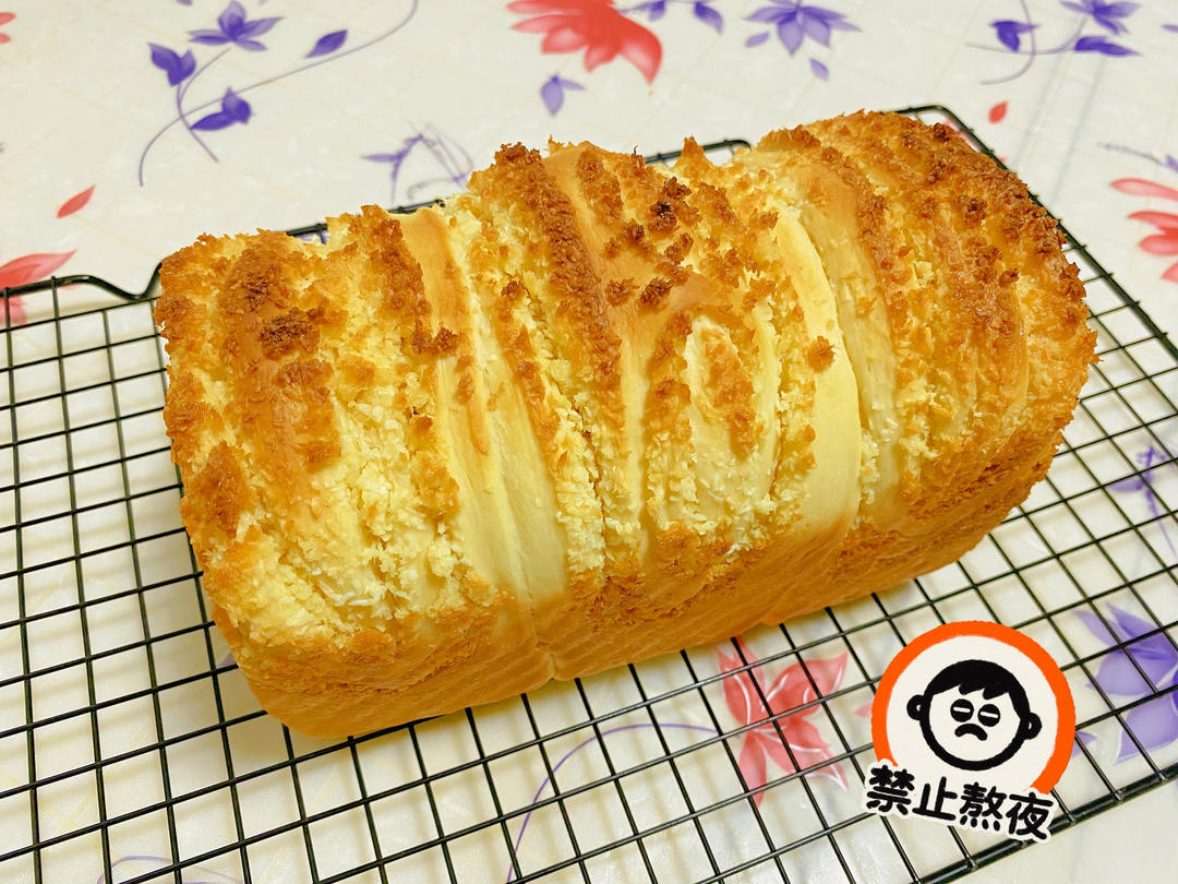 椰香浓郁🍞椰蓉吐司