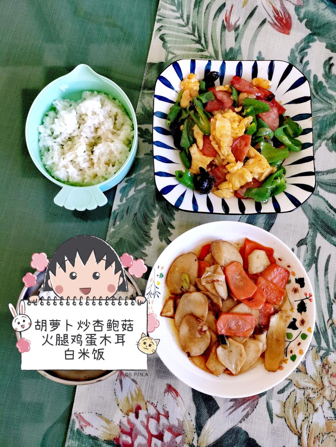 青椒鸡蛋炒火腿