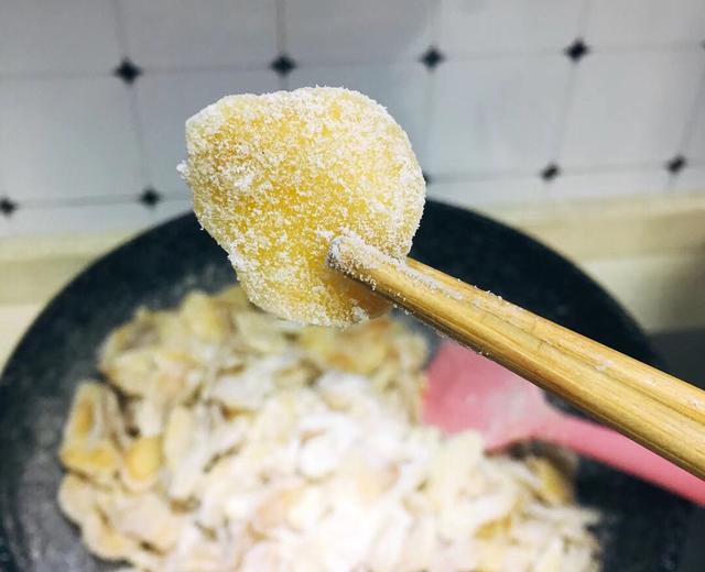 制作驱寒小零食《糖姜片》的做法