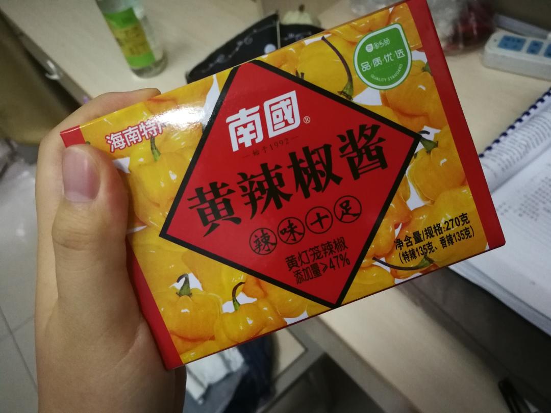 宿舍版酸汤面的做法 步骤2