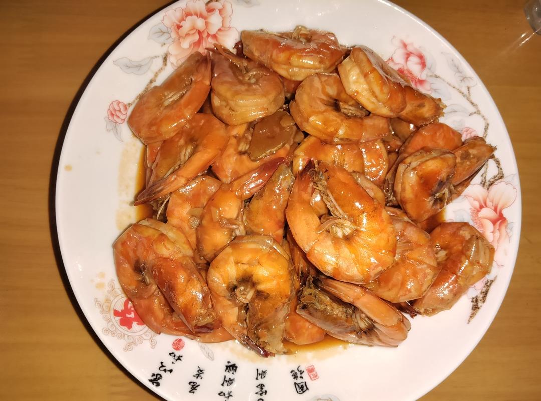 十分钟做好吃的红烧大虾