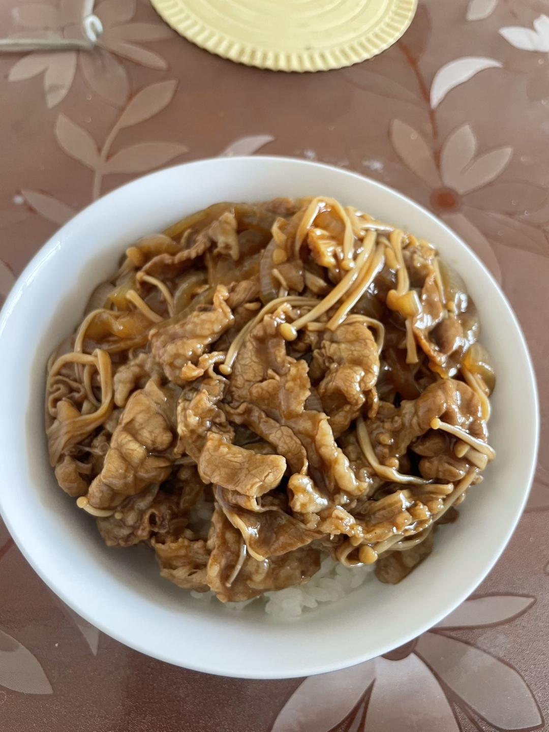 ㊙️制肥牛饭 比吉野家好吃还便宜！