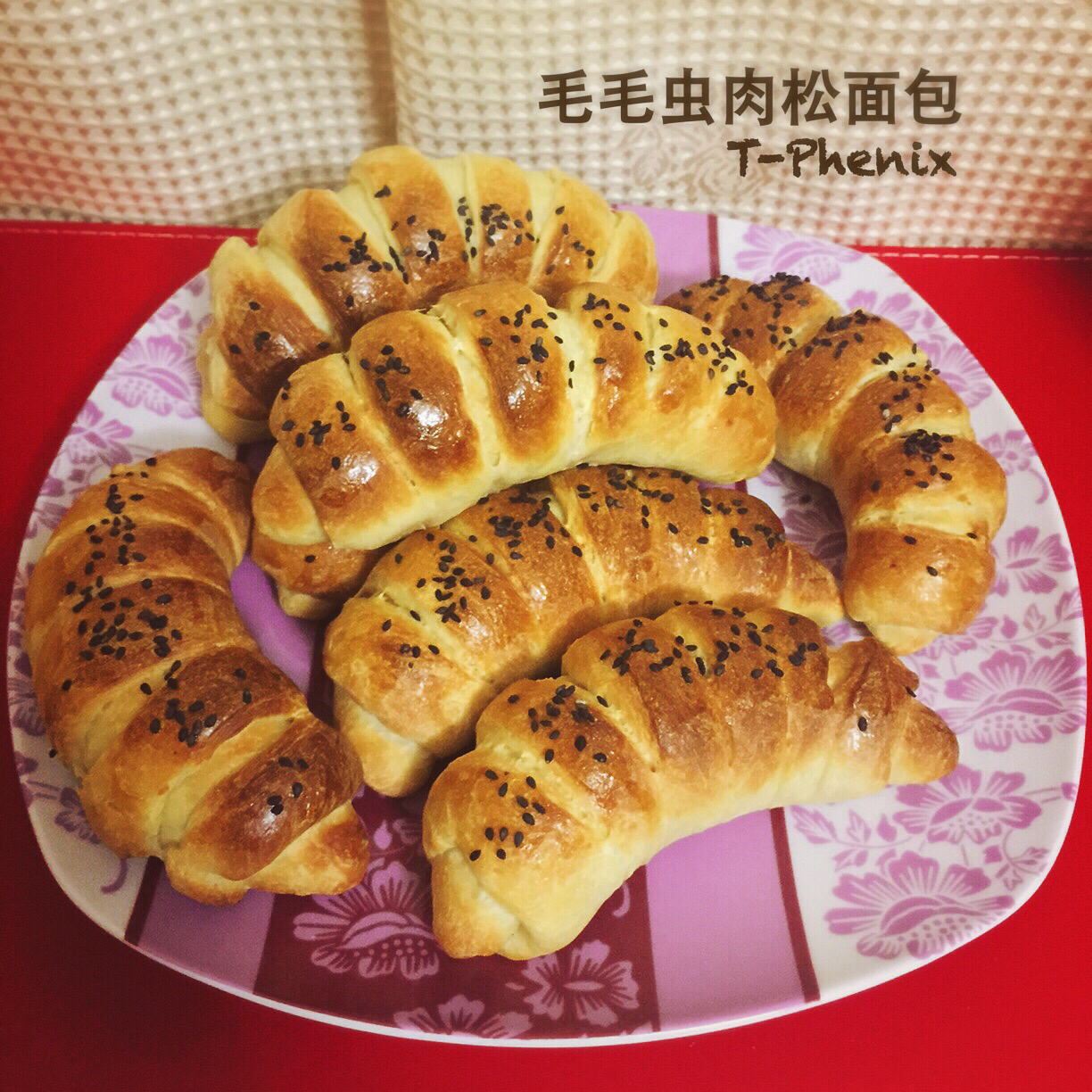 毛毛虫肉松面包