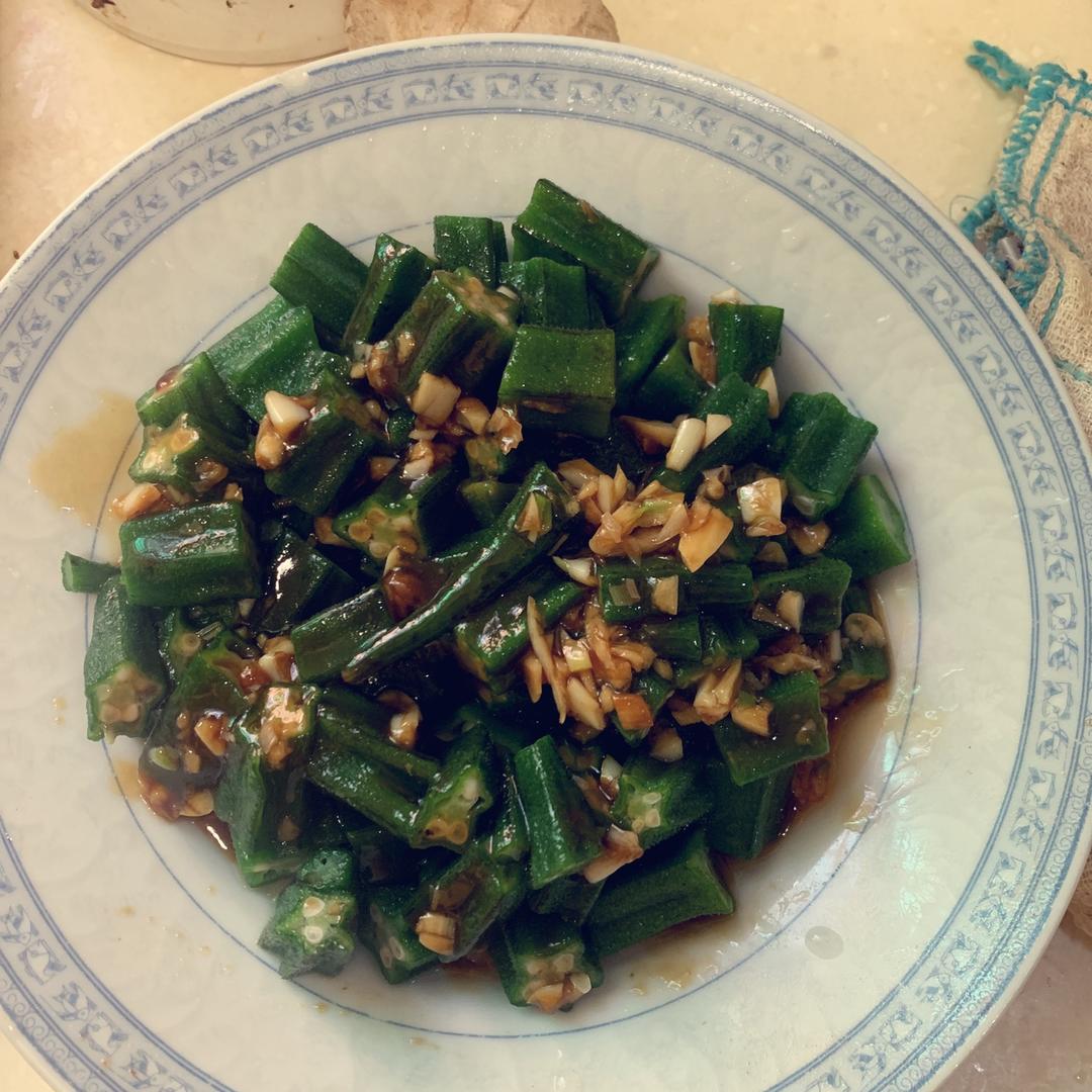 秋葵最好吃的做法，蒜香秋葵