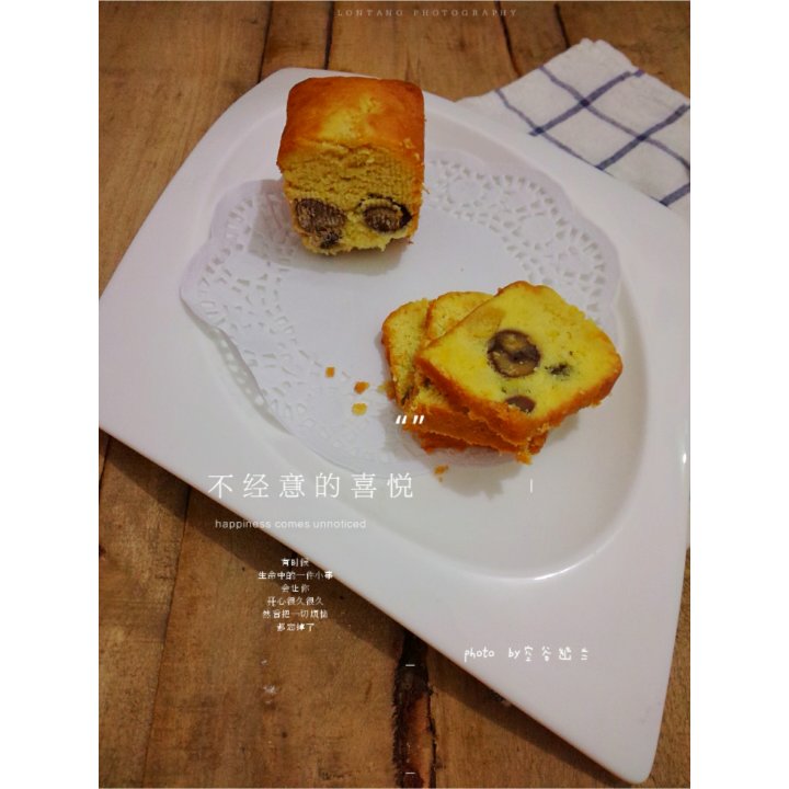 柠檬栗子磅蛋糕