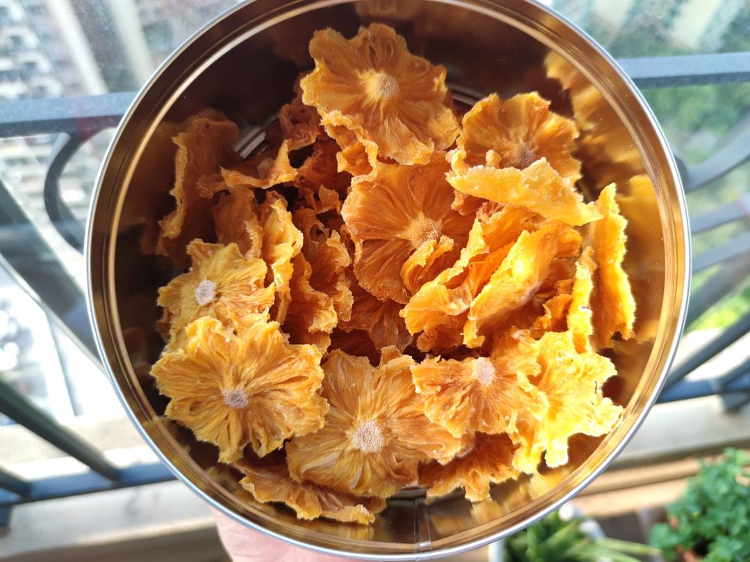 零基础菠萝干