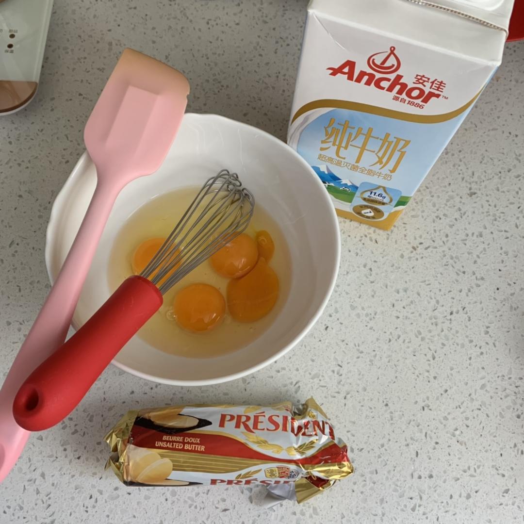 纯奶手撕吐司的做法 步骤1